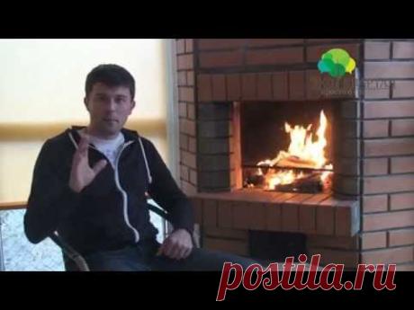 Камин в доме. За, против, рекомендации.