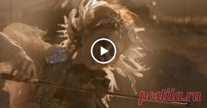 До дрожи! Смотрите потрясающе чувственный НОВЫЙ клип Линдси Стирлинг! - Страница 2 из 2