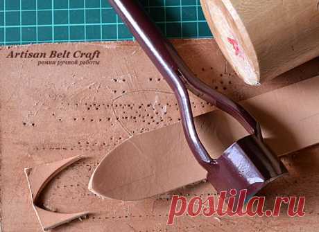 Как сделать заготовку для кожаного ремня - Ярмарка Мастеров - ручная работа, handmade
