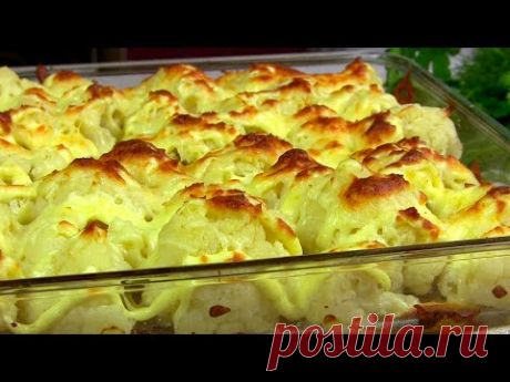 Как Быстро и Вкусно приготовить Цветную КАПУСТУ