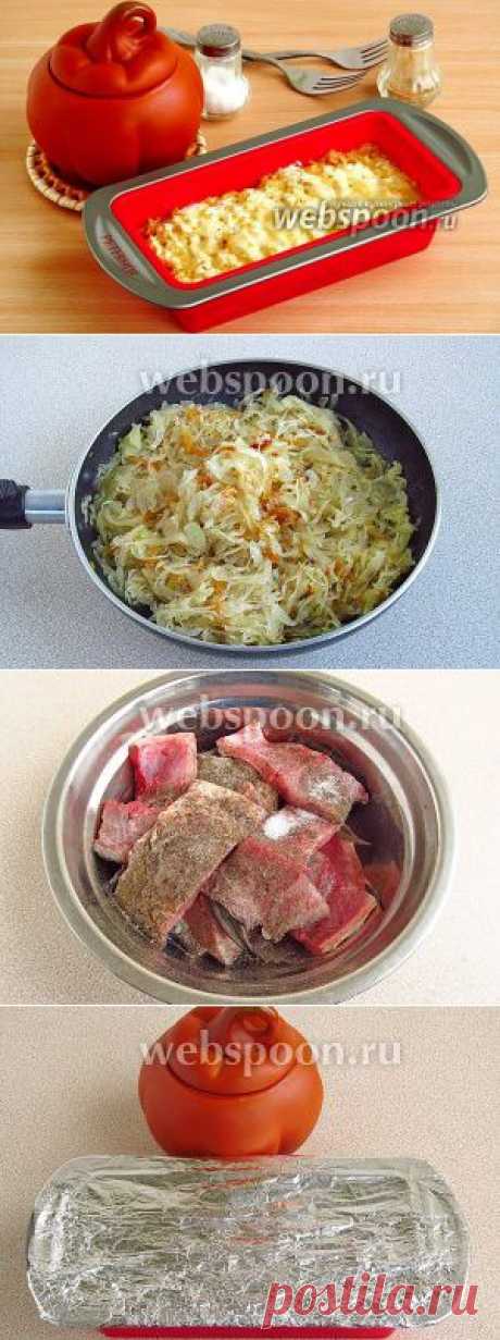 Карп, тушёный с квашеной капустой