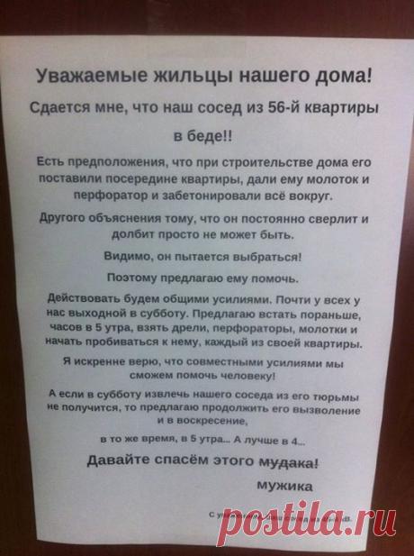 Фото Хроники - Фитнес для мозга | Facebook