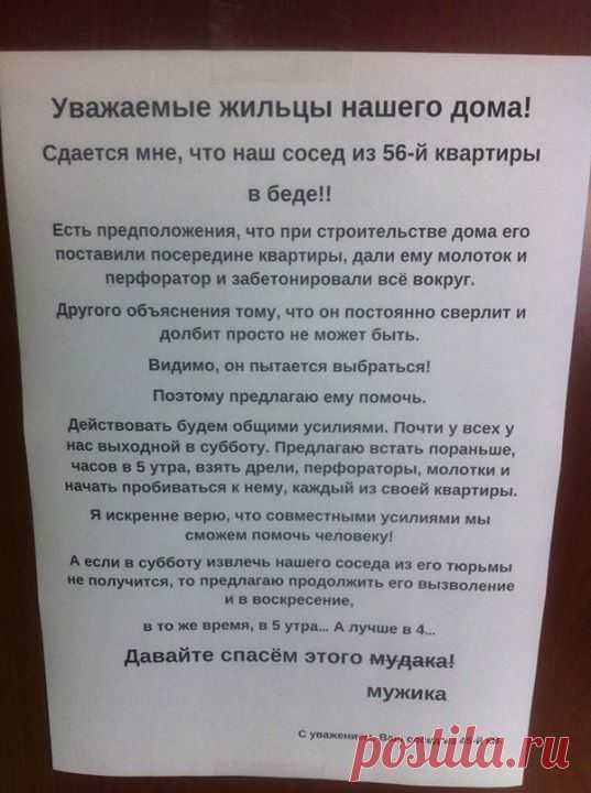 Фото Хроники - Фитнес для мозга | Facebook