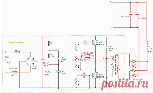 peredelka_et_11.png (642×392)