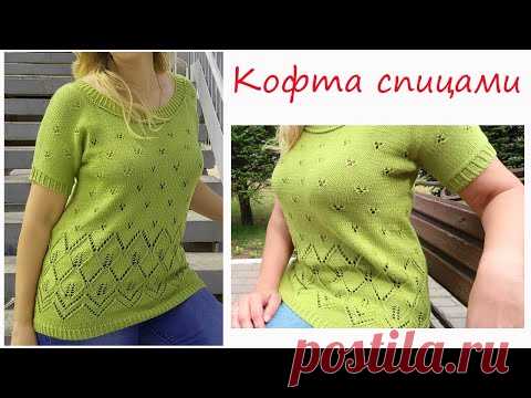 Ажурная Кофта спицами 