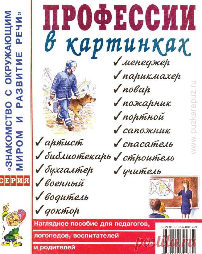 1957134.jpg (Изображение JPEG, 655 × 826 пикселов)