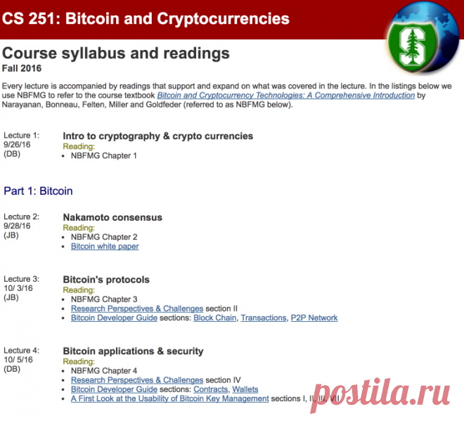 CS 251 Bitcoin and Cryptocurrencies — Syllabus