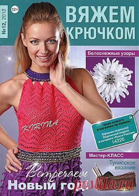 nadezda-novitsenkova — «01.jpg» на Яндекс.Фотках
