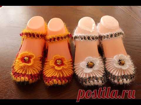 Симпатичные ажурные следочки (ПАУЧКИ). Крючком.