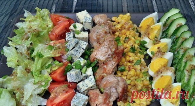 Рецепт для тех, кто не хочет поправляться: Прикольный Кобб — Салат 

Просто чудеса на ровном месте!



 

Ингредиенты:Яйцо куриное — 2 шт.Помидор черри — 3 шт(у меня крупные)Салат айсберг — 30 г.Кукуруза консервированная — 50 г.Куриное окорок без кости — 80 г.Сыр с г…