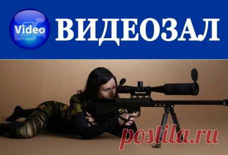 ЮЖНЫЙ РЕГИОН. ВИДЕОЗАЛ. Нераскрытые тайны. Снайперши из отряда «Белые колготки». Документальный фильм