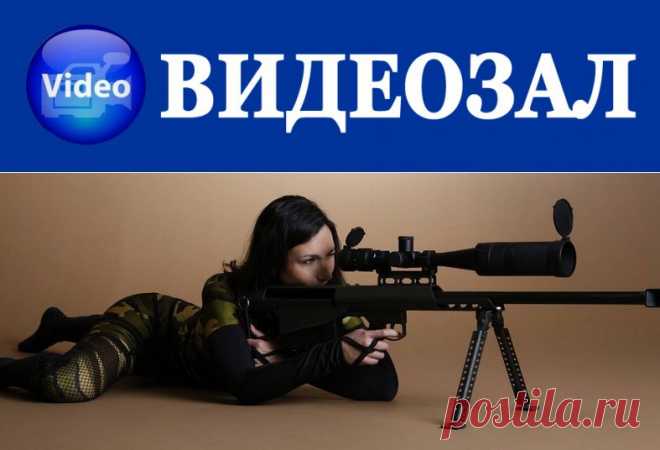 ЮЖНЫЙ РЕГИОН. ВИДЕОЗАЛ. Нераскрытые тайны. Снайперши из отряда «Белые колготки». Документальный фильм