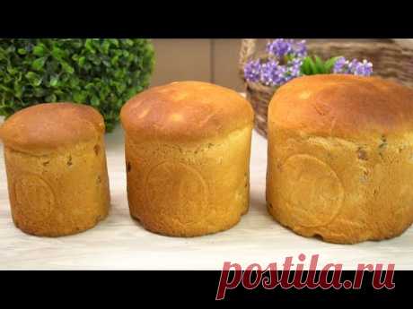 Уж очень он Вкусный! Кулич "ЯИЧНЫЙ", который привел меня в ВОСТОРГ, сразу занесла в любимые рецепты.