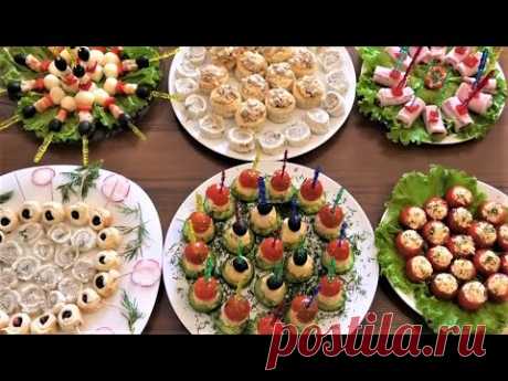 7 простых РЕЦЕПТОВ красивых и вкусных ЗАКУСОК. Праздничный стол.