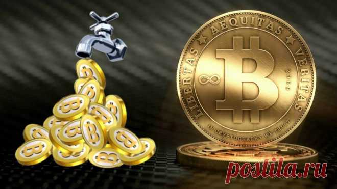 Как заработать на биткоин кранах без вложений | Выживи сам
