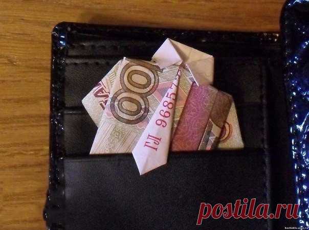Рубашка в технике оригами из бумажной купюры — DIYIdeas