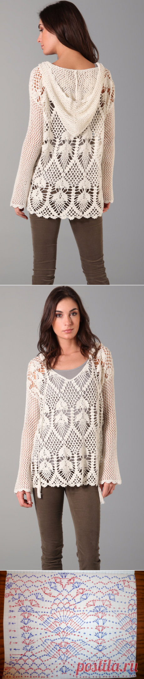 Туника крючком Free People