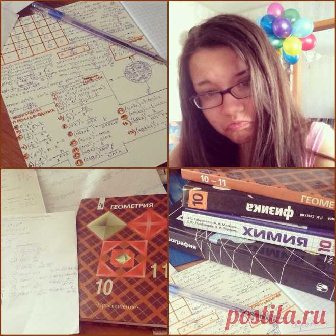 Абсолютно учебное воскресение. С завтрашнего дня начинается зачетная неделя в вечерке. Готовлюсь! 😬