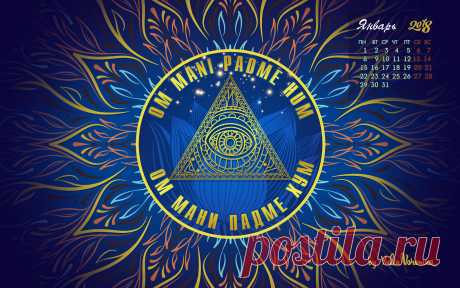 wp_ommani.jpg (1920×1200)