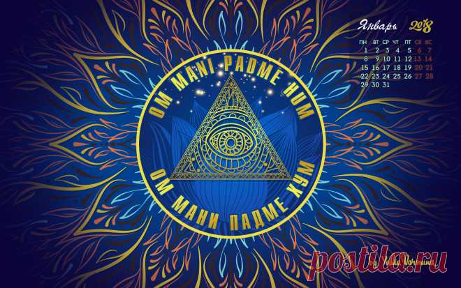 wp_ommani.jpg (1920×1200)