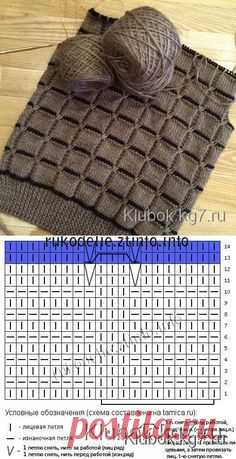Красивый узор спицами - квадраты