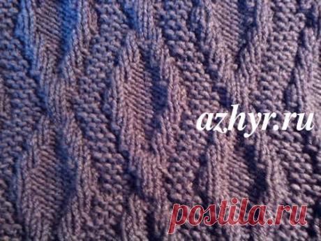 № 10 Узор ромбы лицевыми и изнаночными петлями

Рапорт данного узора 22 петли + 2 кромочные. Для вязания используйте схему с лицевыми и изнаночными рядами. Повторяйте рисунок с 1-32 ряд.
Выбрала этот узор, чтобы связать шарф-трубу. Описание выложу

Источник: https://azhyr.ru/1-uzor-romby-litsevymi-i-iznanochnymi..

Понравился пост? забирайте себе в копилочку.