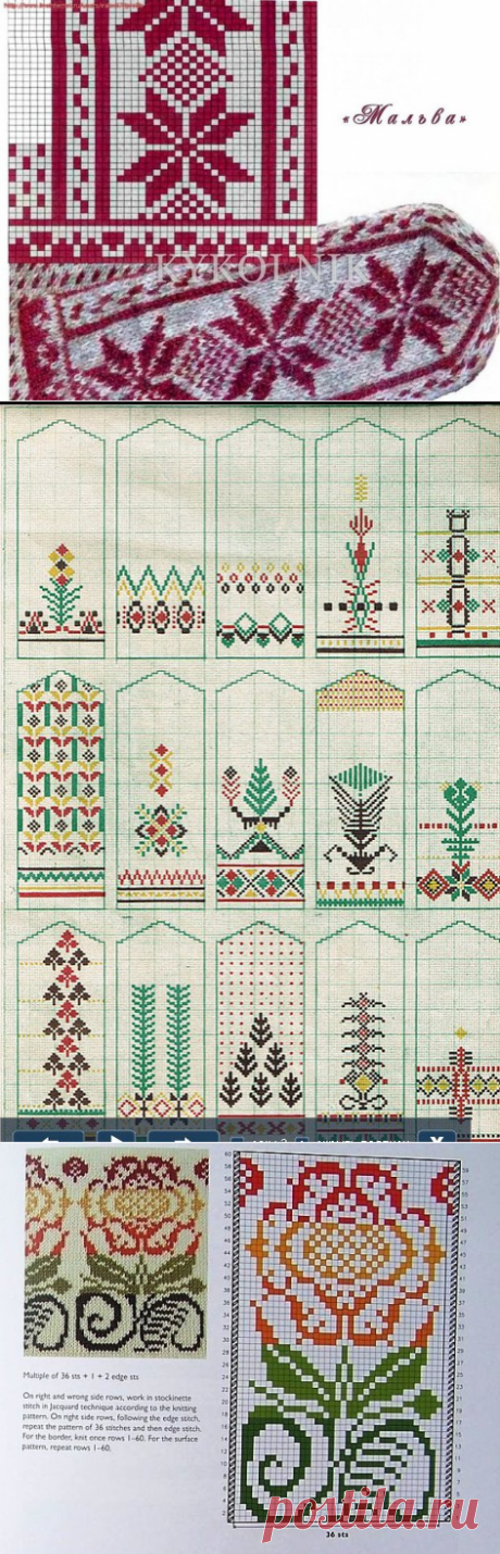 Рукавички, вязаные жаккардовыми узорам