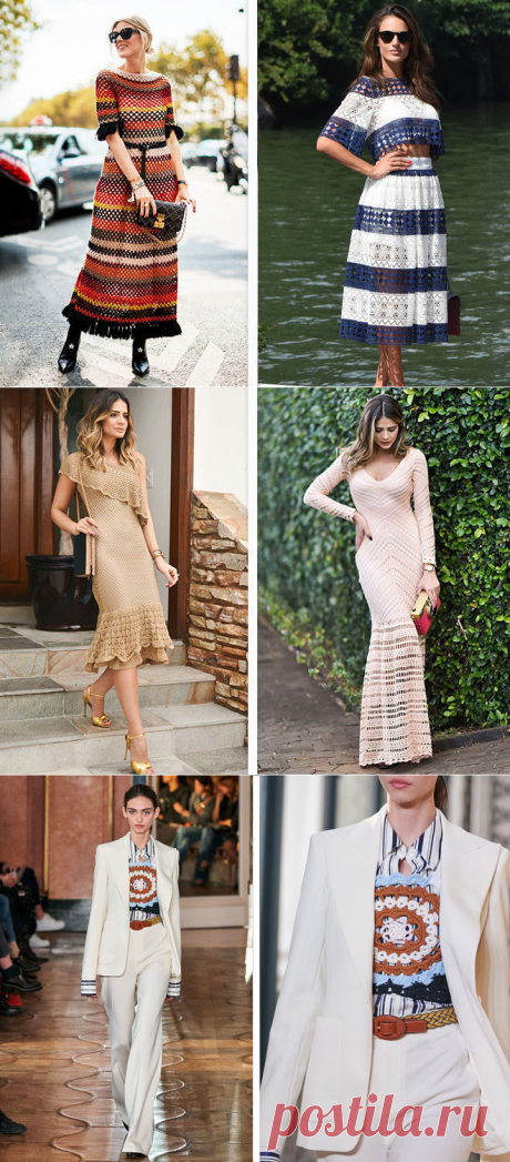 Вещи с кроше — актуальный тренд на весну и лето 2020 - Я Покупаю.Идеи.