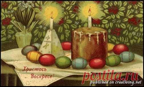​Винтажные пасхальные открытки