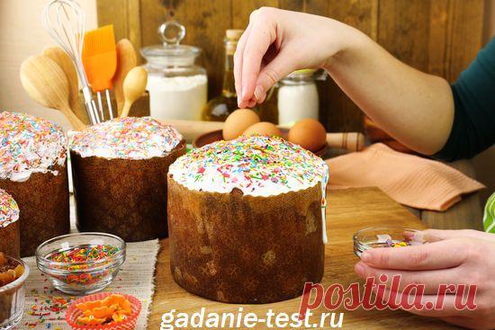 Быстрый кулич без вымешивания | СЕКРЕТ | Рецепты