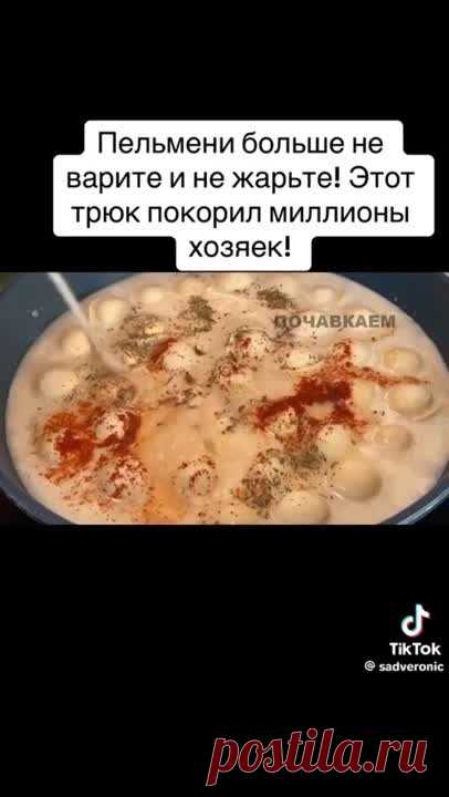 video_8314853132941.mp4