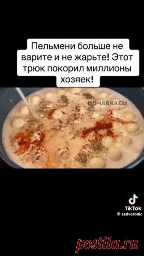 video_8314853132941.mp4