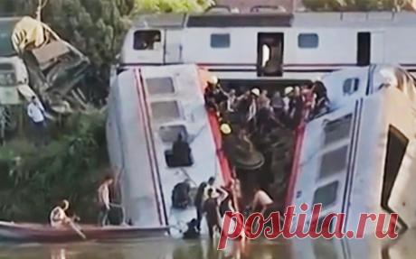 При столкновении поездов в Египте пострадали 20 человек. Локомотив врезался в пассажирский поезд, который следовал в Каир, в результате два вагона оказались в воде. По предварительным данным, пострадали 20 человек, они получили ссадины и ушибы