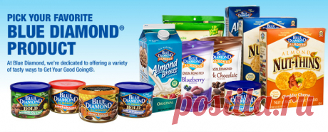 Синие Бриллианты Производители: Наши продукты