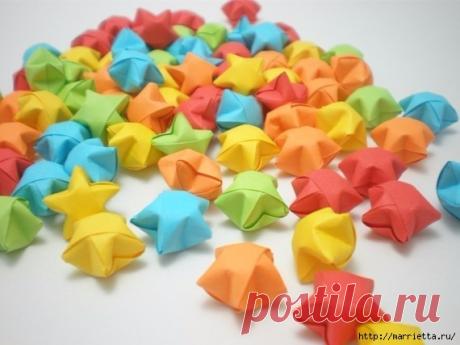 Создание и применение звездочек из бумаги в технике оригами