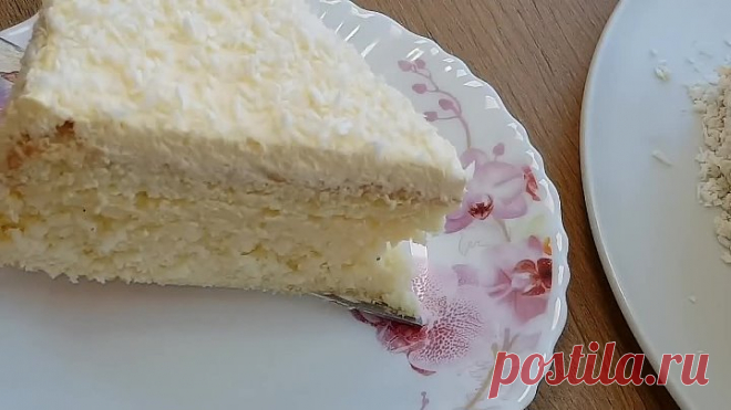 Самый вкусный торт! Шикарный десерт на Новый Год и любой праздник.