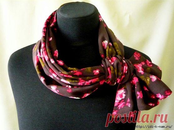 ШЕЙНЫЙ ПЛАТОК