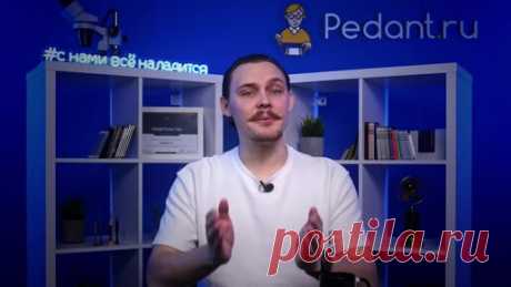 5 способов как очистить память телефона, ничего не удаляя | Pedant.ru | Дзен
