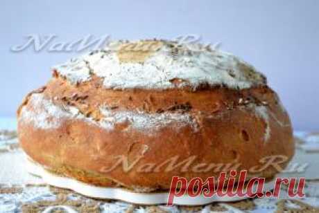 Ржаной хлеб с орехами на кефире