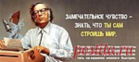 Айзек Азимов / 43 аудио