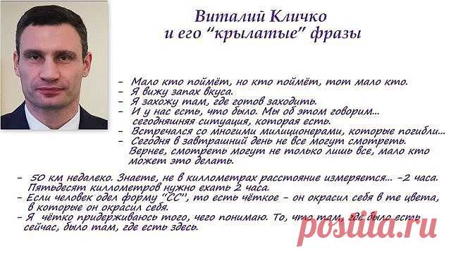ФИЛИАЛ ПАЛАТЫ № 6
Никарагуа, Манагуа