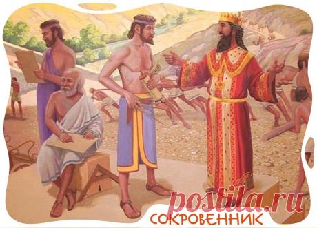 Одноклассники