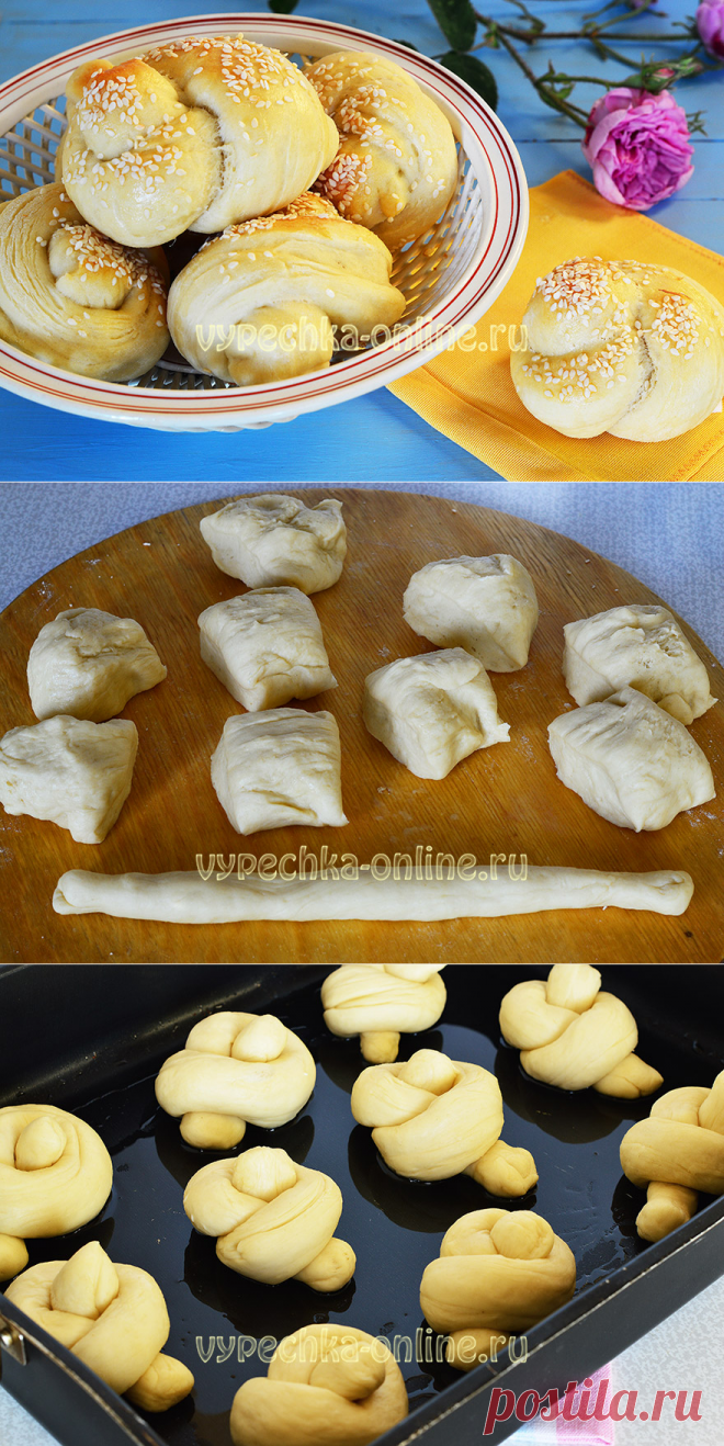 Дрожжевые булочки с кунжутом