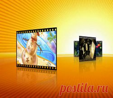 Стили для Proshow Producer | Секреты Proshow от Валентины Запорожец