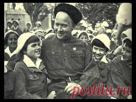 Голиков Аркадий Петрович - Гайдар шагает впереди !