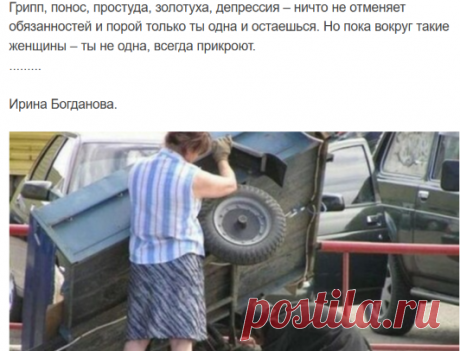 (4) Татьяна Миронова - Санкт-Петербург, Россия, 63 года на Мой Мир@Mail.ru