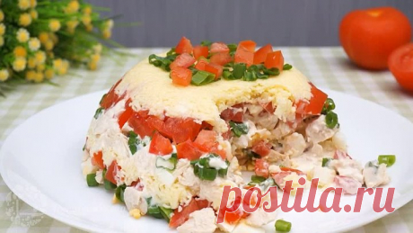 Салат МИНУТКА с Помидорами. Просто, быстро и вкусно!