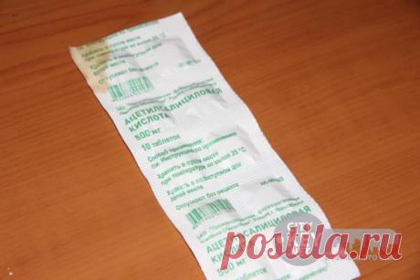 (57) Одноклассники