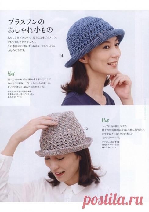 Шляпа крючком