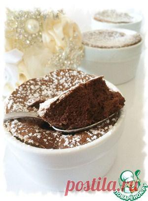 Раплавленное шоколадное суфле - кулинарный рецепт